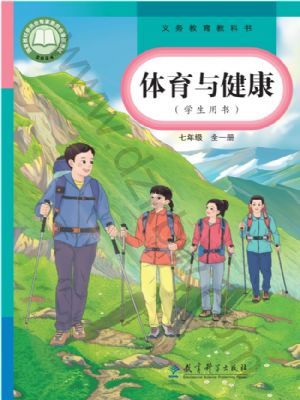 ̿ư꼶ȫһ(2024)