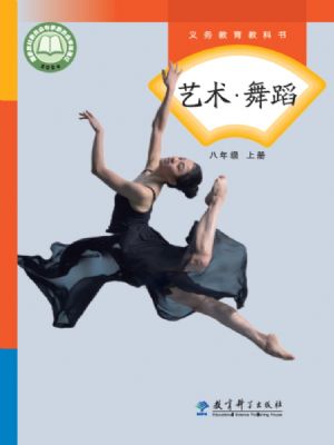 ̿ư꼶赸ϲ(2025)