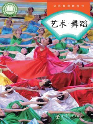 ̿ư꼶赸ϲ(2025)