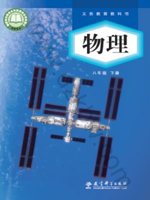 ̿ư꼶²(2025°)