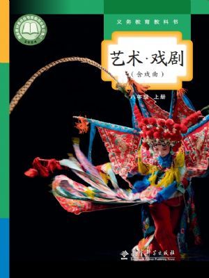 ̿ư꼶Ϸϲ(2024)