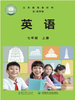 ̿ư꼶Ӣϲ(2025)