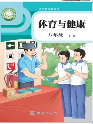 ѧ꼶ȫһ(2025)