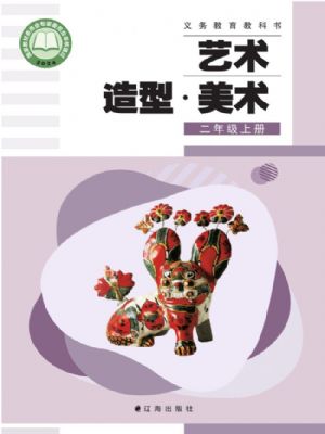 ɺ꼶ϲ(2025)
