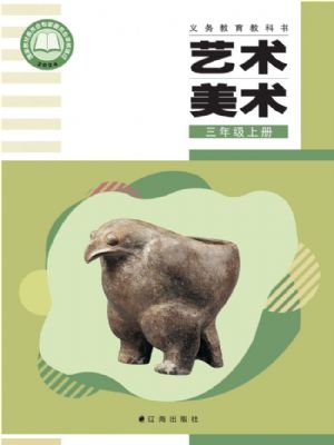 ɺ꼶ϲ(2025)