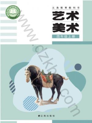�ɺ������꼶�����ϲ�(2026���)