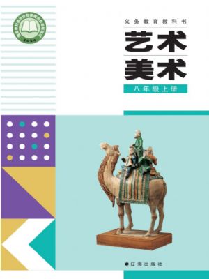 ɺ꼶ϲ(2025)