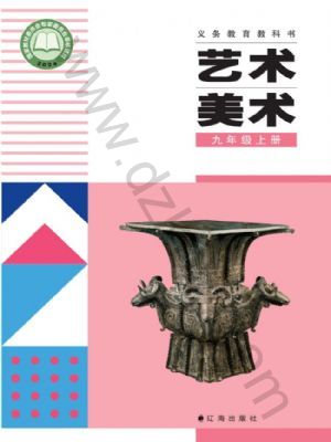 �ɺ�����꼶�����ϲ�(2026���)