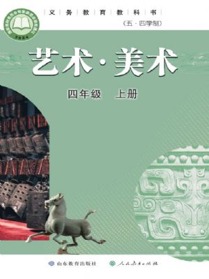 ³�̰����꼶�����ϲ�(2026���)