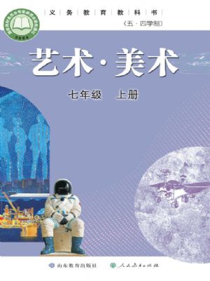 ³̰꼶ϲ(2025)