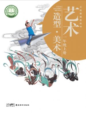 һ꼶ϲ(2024)