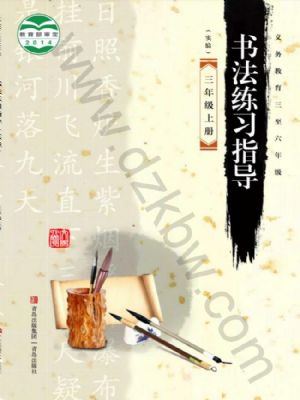 ൺ꼶鷨ϰָϲ