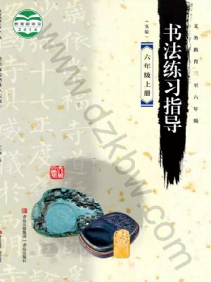 ൺ꼶鷨ϰָϲ