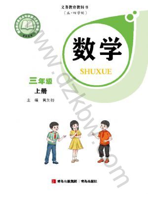 ൺ꼶ѧϲ(2025)