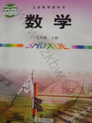 ൺ꼶ѧϲ