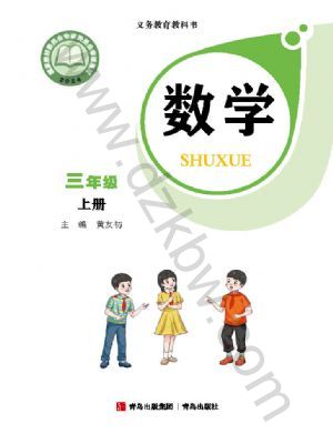ൺ꼶ѧϲ(2025)