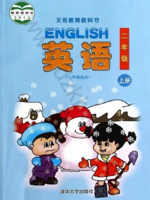 廪꼶Ӣϲ