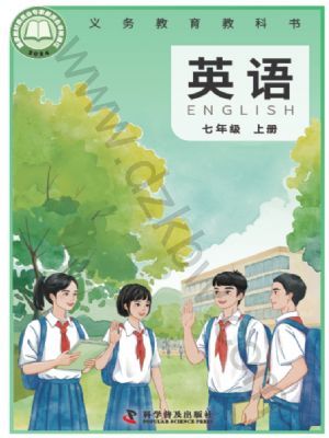 ʰ꼶Ӣϲ(2024)