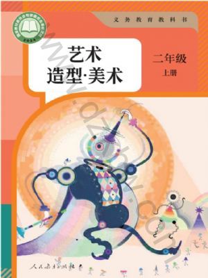 ˽̰꼶ϲ(2025)