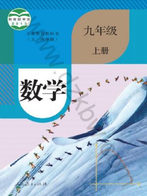 ˽̰꼶ѧϲ