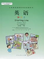 人教版五年级英语下册