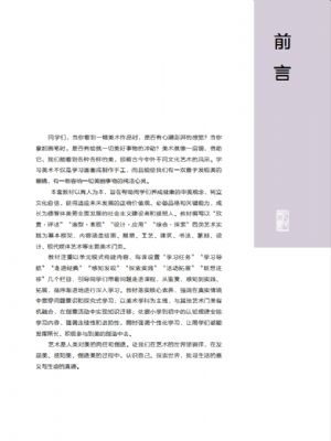 꼶ϲ(2025)