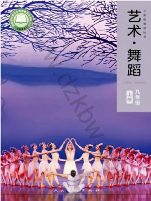 꼶赸ϲ(2025)