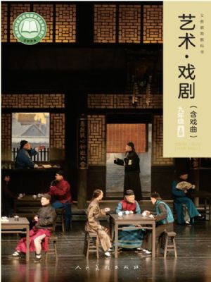 꼶Ϸϲ(2025)
