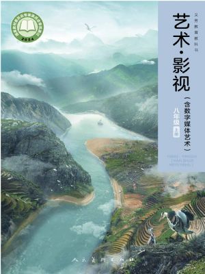 꼶Ӱϲ(2024)