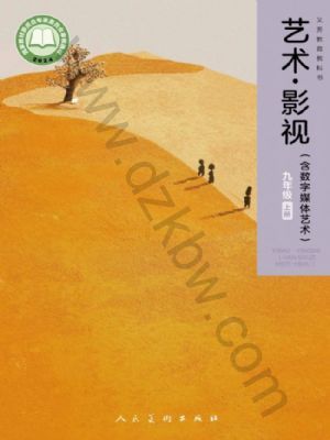 꼶Ӱϲ(2025)