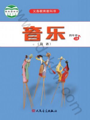 꼶ϲ