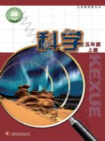 【新品】小学语文讲与练(全20册) 長河小學語文精練(2013最新修訂版) — CLASSROOM eShop