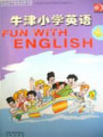 苏教版四年级英语4A