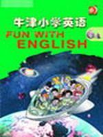 苏教版六年级英语6A