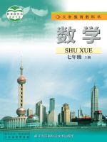 化学电子课本人教版小学英语电子课本人教版小学数学电子课本热门课本