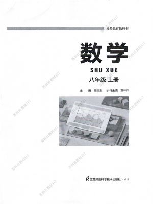 տư꼶ѧϲ(2025)