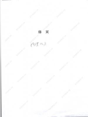 տư꼶ϲ(2025)