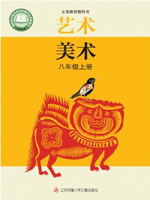 ٰ꼶ϲ(2025)