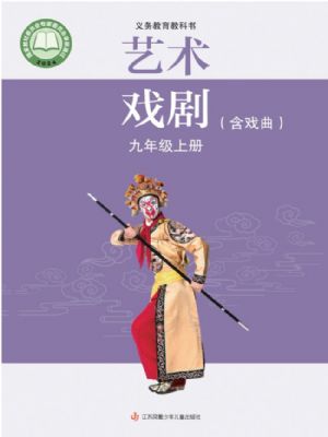 ٰ꼶Ϸϲ(2025)