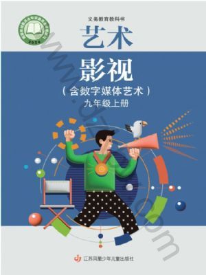 ٰ꼶Ӱϲ(2025)