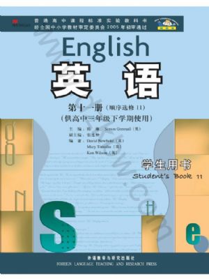 外研版高三英语选修11