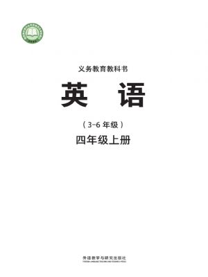 а꼶Ӣϲ(2025)
