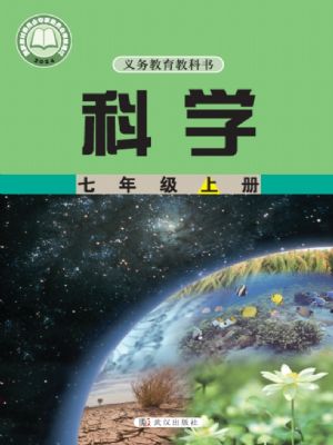 人꼶ѧϲ(2024)