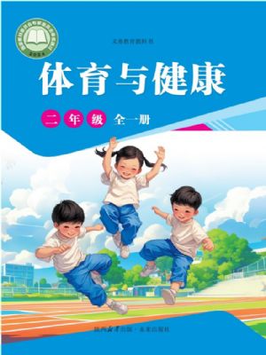 δ꼶ȫһ(2025)