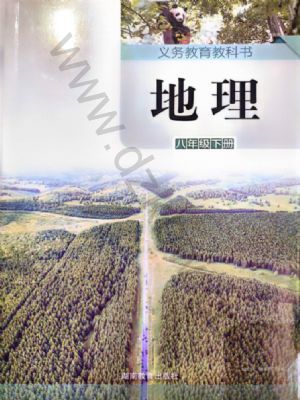 ��̰���꼶�����²�(2026����)