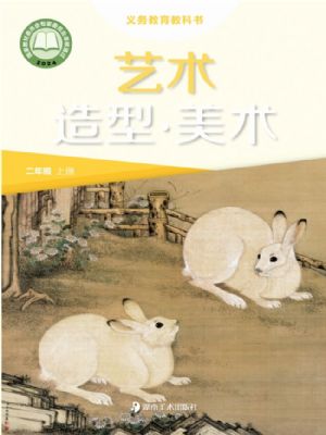 꼶ϲ(2025)