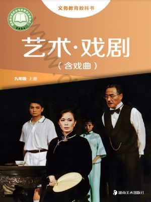 꼶Ϸϲ(2025)