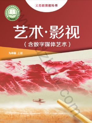 꼶Ӱϲ(2025)