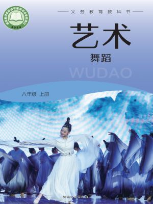 հ꼶赸ϲ(2024)