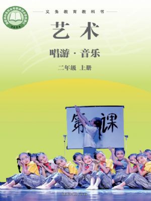հ꼶ϲ(2025)